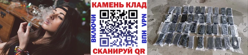 ГАШ VHQ  Чадан 