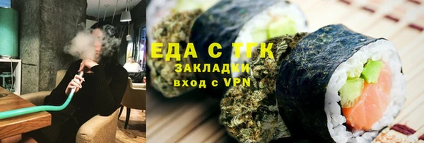 гидропоника Алексин