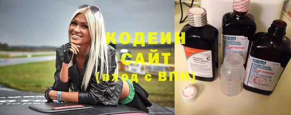 не бодяженный Арсеньев