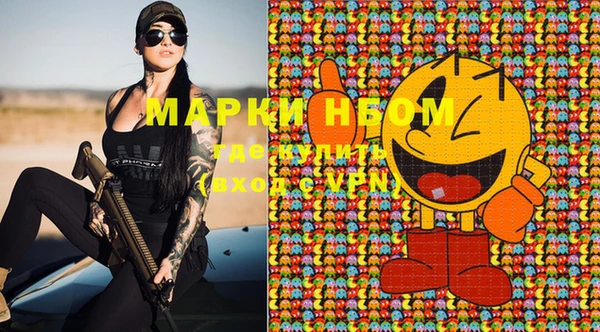 spice Сосновка