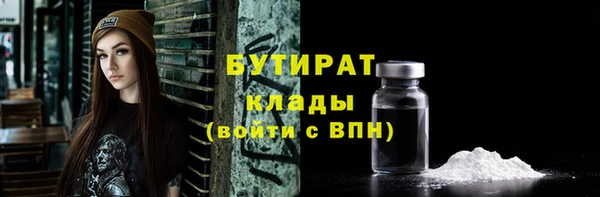 не бодяженный Арсеньев