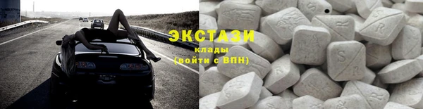 не бодяженный Арсеньев