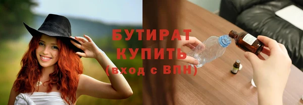 не бодяженный Арсеньев