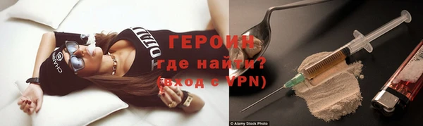не бодяженный Арсеньев