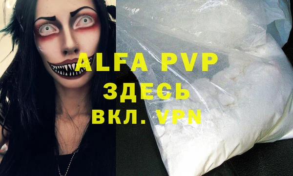 твердый Аркадак