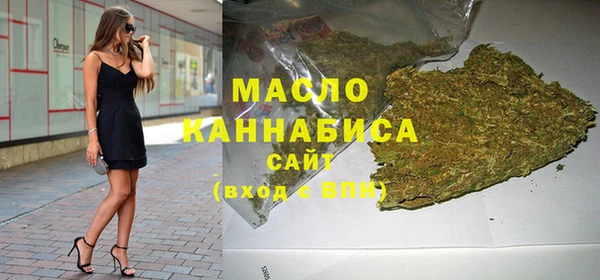 твердый Аркадак