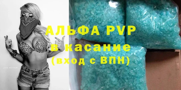 не бодяженный Арсеньев