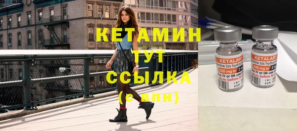 не бодяженный Арсеньев