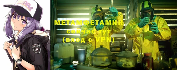 эйфоретик Алексеевка