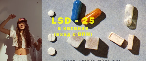2c-b Баксан