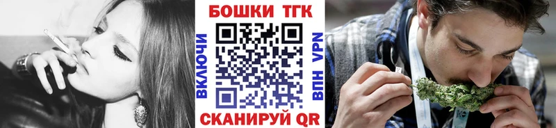 Канабис семена закладка Чадан